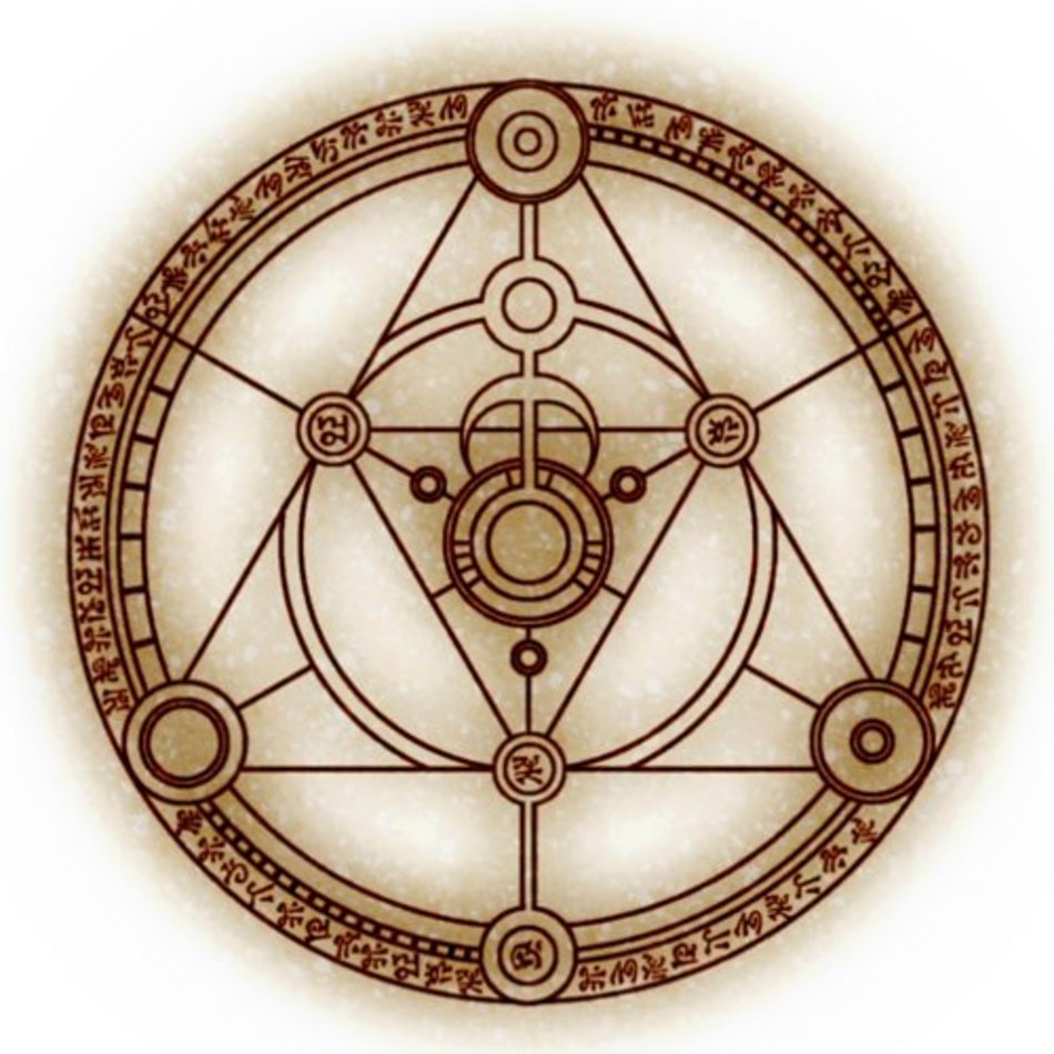 Magic Circle Clip Art