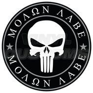 Molon Labe Skull