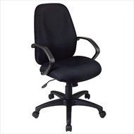 Beautiful black office chair