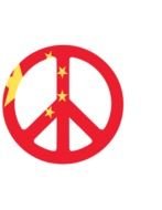 China Flag Clip Art N7