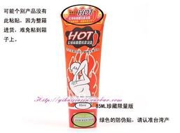 Vitamin E Oil Wraps