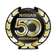 50 Anniversary Logos Vector