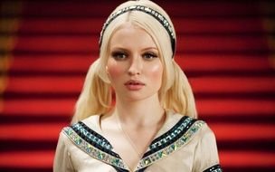 picture of the Emily Browning Baby Doll