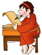 Phillip Martin Bible Clip Art Free N2