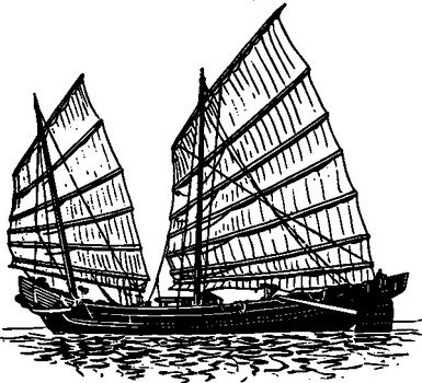 Black And White Ship Clip Art N9