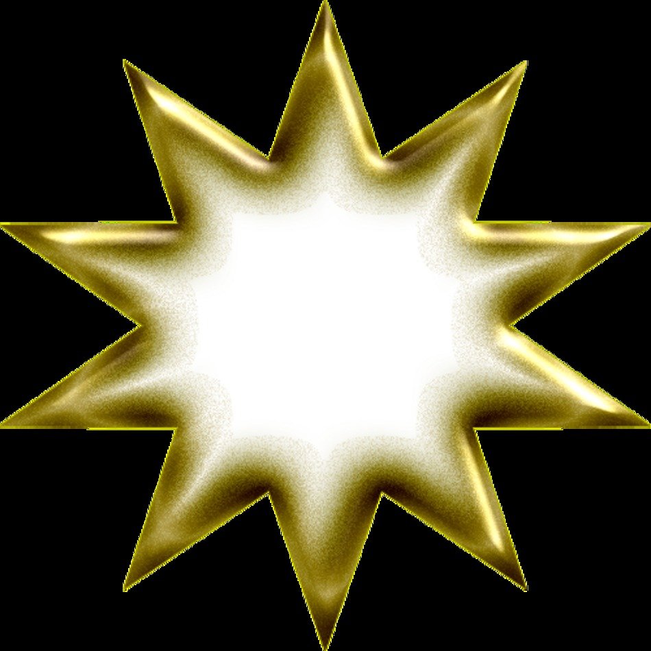 Sun Clip Art N229