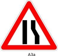 Road Signs Clip Art N127