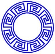 Greek Key Design Border N3