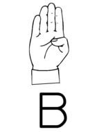 Sign Language, Gesture for Letter B, drawing