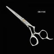 Hair Stylist Scissors drawing