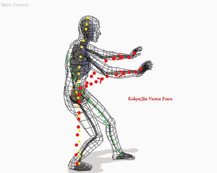 Tai Chi Clip Art N5