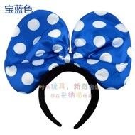 Mickey Mouse Ears Clip Art N18