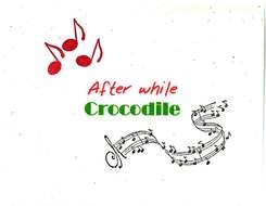 after while crocodile Clip Art drawing