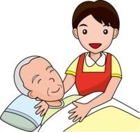 Clip Art N1209