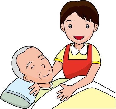 Clip Art N1209