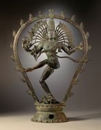 Shiva Lord Of The Dance drawing