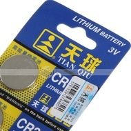 Cr2032 3v Lithium Battery Walmart