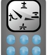 grey blue Mobile Phone drawing