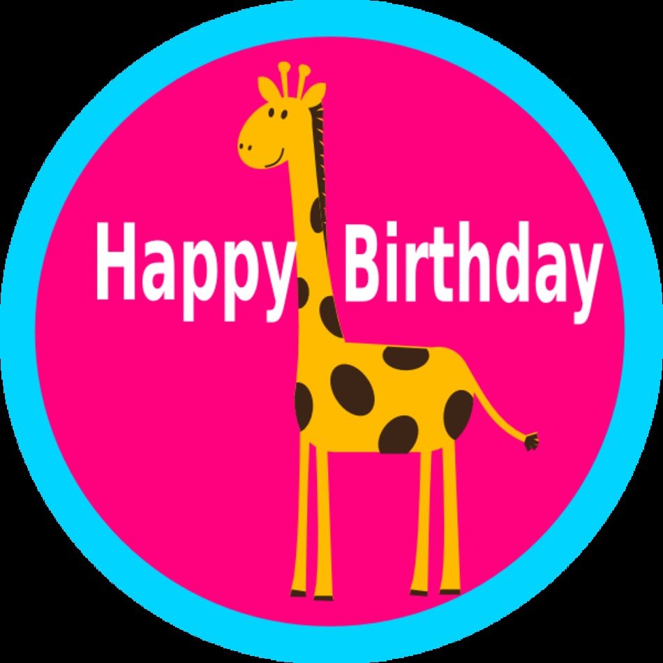 Giraffe Baby Shower Clip Art N4