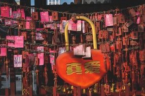 huge red padlock in Asia