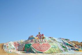 mountain of salvation