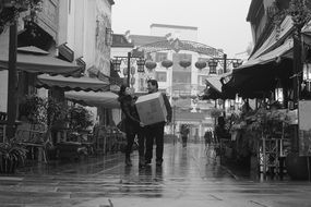 Happy Chinese couple