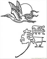 Black and white drawing with Japanese Sun clipart