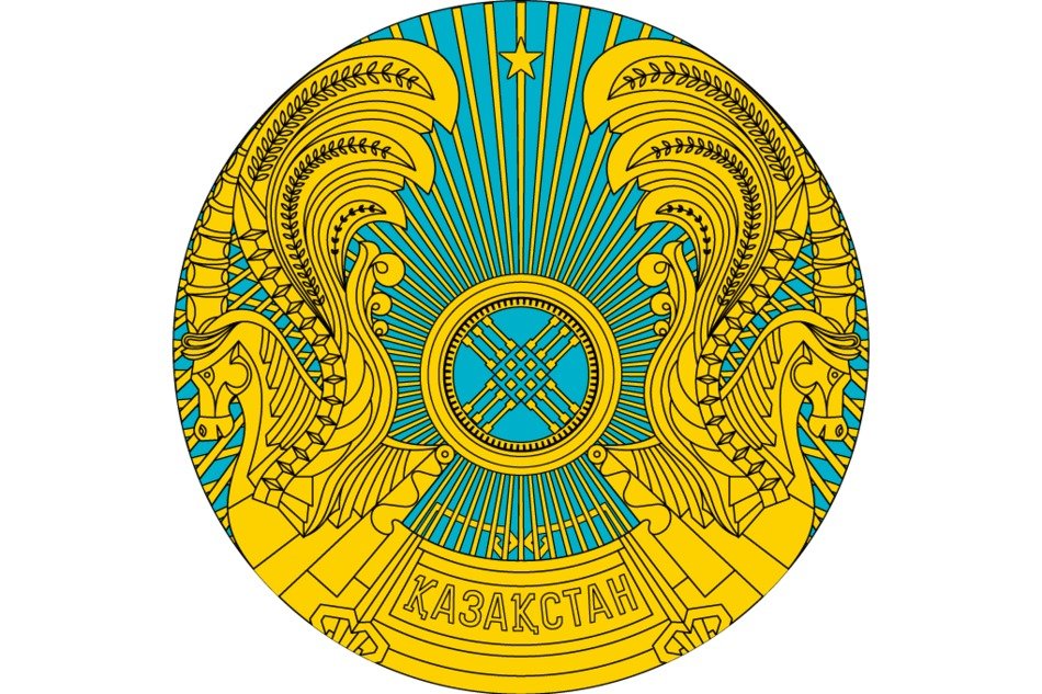 Clip art of Emblem Of Kazakhstan