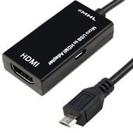 MHL Adapter For HDMI Output