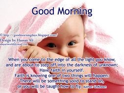 Cute Good Morning Quotes