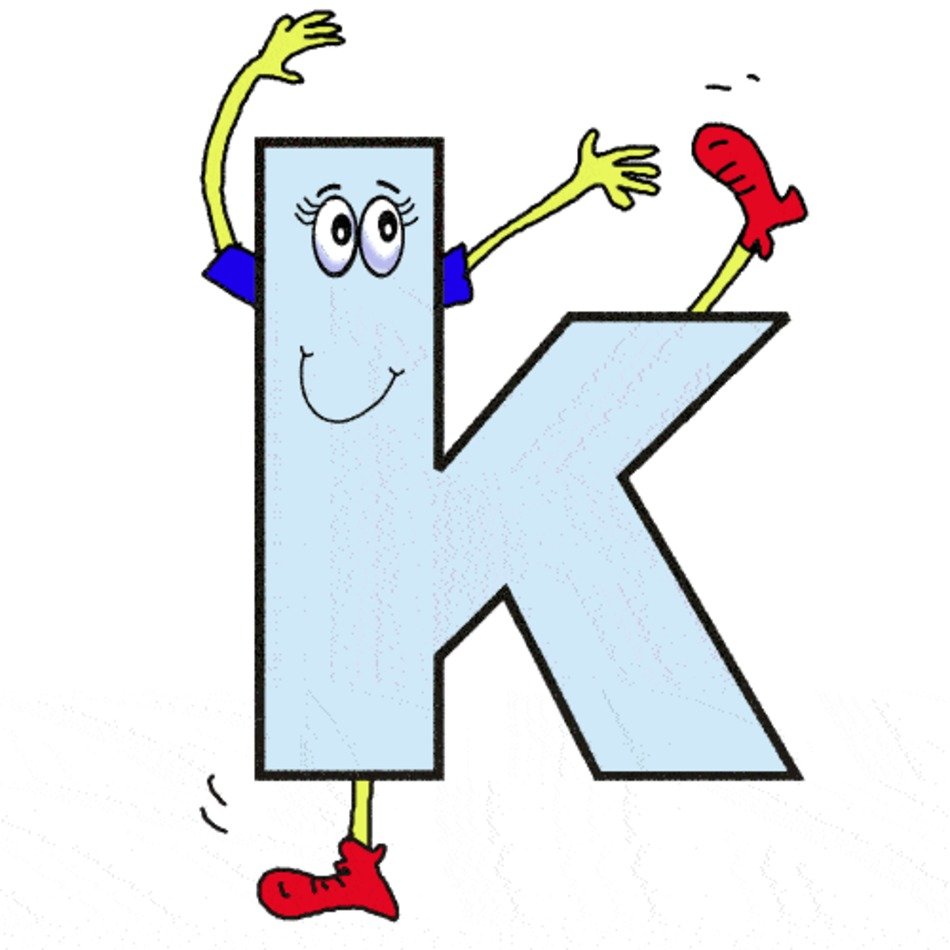 Alphabet Clip Art N22
