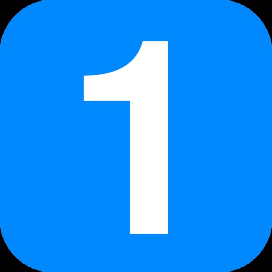 Number 1 Clip Art N49