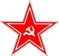 Red Star Clip Art N55