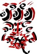 red-black poster