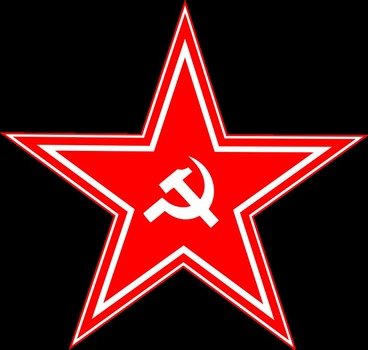 Red Star Clip Art N55