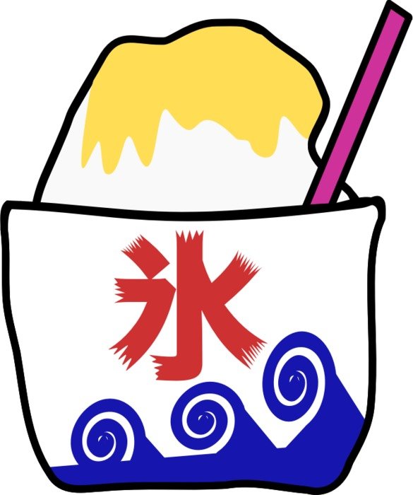 clipart of the Shaved Ice