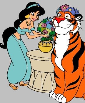 Princess Jasmine N2
