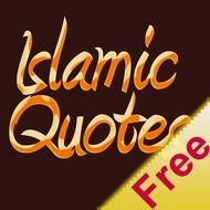 Good Islamic Quotes drawing