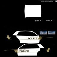 clipart of police car details