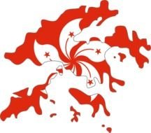 Hong Kong Flag N10