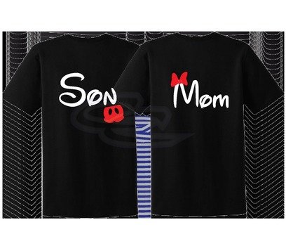 t-shirts for son and mom