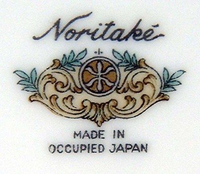 Made In Occupied Japan Marks
