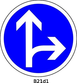 Right Turn Sign Clip Art N2