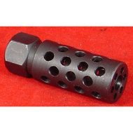 AR 15 Flash Hider