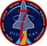 NASA Patch Clip Art N2