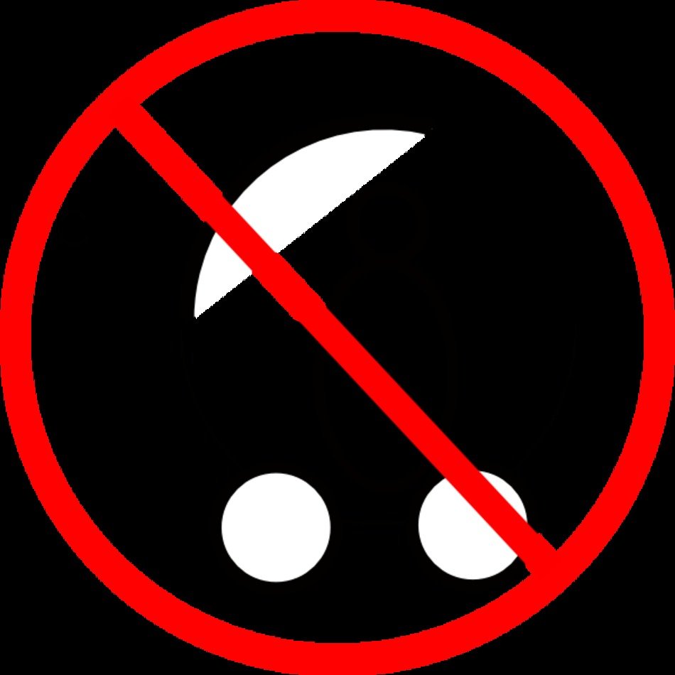 No Clip Art N17
