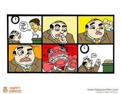Bosses Day Clip Art N3