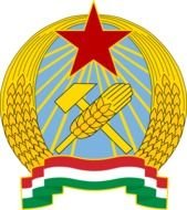 Coat Arms N2