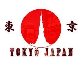 Tokyo Japan red sign drawing