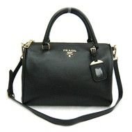 clipart of the black bag